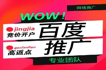 知乎信息流内容运营技巧分享